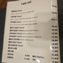 스시소담
