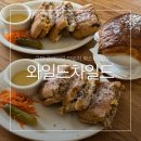 원남로-17 이미지