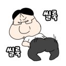 족발신선생인천예술회관점 이미지