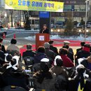 오류동역사 이미지