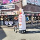 학성초등학교 | 울산 중구 반구동 가성비 중식당 안심반점