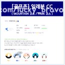 일레븐스크린골프 이미지