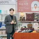 기빙플러스양재역점 이미지