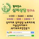 인천광역시 부평구 계양고등학교 업무협약 이미지