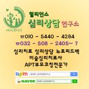 계양고등학교 이미지