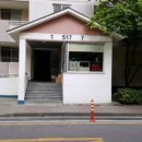 도두리동남 롯데아파트 이미지