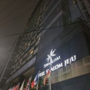 샬롬매점 | [호텔 샬롬 제주] 제주도 공항 근처 호텔 추천 | 제주도 한라산 숙소 추천