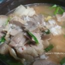 니케펜션 이미지