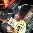 삼진 | 삼진어묵 매콤진한 꼬치어묵 후기 | 여름야식 입맛 살리는 간편식 추천