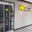 KC GYM 이미지