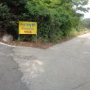 덕우2리마을회관 Daum카페
