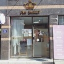 봉곡동239 | 구미 봉곡 진뷰티 스킨플래닝