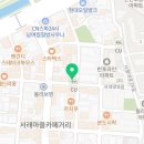 이파필라테스서래