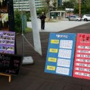 (주)유성팜 이미지