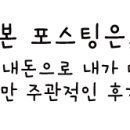 산호파크모텔 이미지