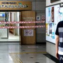 복사골문화센터어린이집 이미지