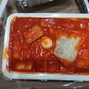 분식한상 이미지