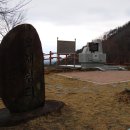 예향산 등산로 이미지