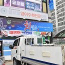길목횟집 이미지