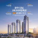 골드클래스 이미지