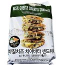 엠앤에이치 쇼핑하우