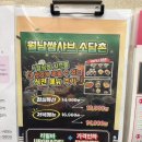 성화약국 이미지