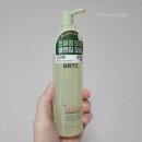 오드랩 | 다이소 클렌징오일 추천, BRTC 스킨 랩 퓨리파잉 클렌징 오일 솔직후기