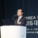 베스트결혼정보
