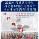 목민교회 이미지