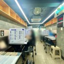 동광식당 이미지