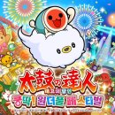 (주)양파소프트 이미지