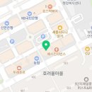 제일타워경로당 네이버블로그