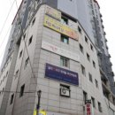 대명3동 주민센터 이미지