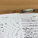 임미란정신건강의학과의원 이미지