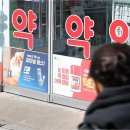 시장큰약국 이미지