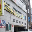 부산방충망샷시수리 네이버블로그