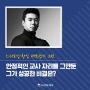 (주)피트 이미지