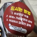 건영문구