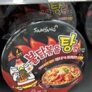 GS25논산역점 이미지