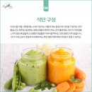 아이맘마 이미지