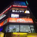 퇴계주공4단지 앞 이미지