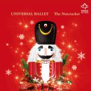 유니버설발레단 <호두까기인형> 이미지