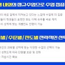 양지시스템 이미지
