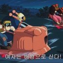 시간의문대구 이미지