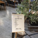 [맛집] 용문역 찻집 '향옥찻집' 후기, 더운 날씨를 날려버릴 단호박 빙수와 쌍화차 대추차 이야기