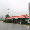 영광정 메밀국수 티스토리