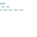 상일로 11길 이미지