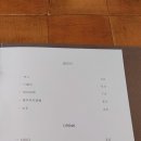 대포중앙로 이미지