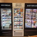 파리바게뜨 검단예미지점