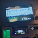 나는가수다 - 익산시 무왕로 1174 | 일상락 | 나는 가수다